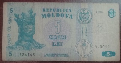 B11 13 - Bancnota foarte veche - Moldova - 5 leI - 1995 foto