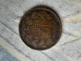 10 LEPTA 1882 GRECIA, Europa