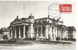 No(2) ilustrata maxima-IASI-Teatrul national, Romania de la 1950, Oameni