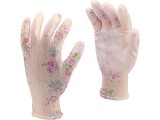 Manusi De Gradina&nbsp;Flori - Bej 8 ''