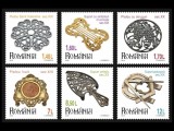 Cumpara ieftin ✅ RO 2019 LP 2233 ,&quot; Colectii romanesti -Platouri II &quot;,serie ,MNH