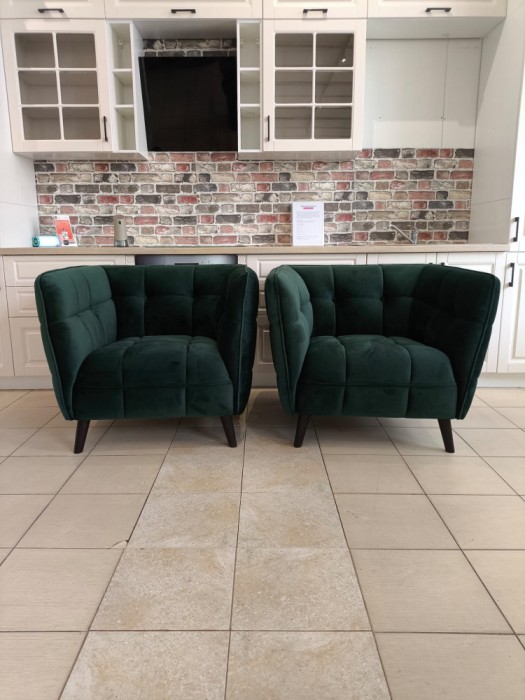 set doua fotolii casty culoare verde