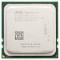 Procesor PC AMD Third Generation Opteron Quad 2352 - OS2352WAL4BGH 2.1Ghz