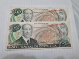 Cumpara ieftin Bancnote costa rica 100 c 1993 consecutive