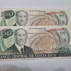 bancnote costa rica 100 c 1993 consecutive