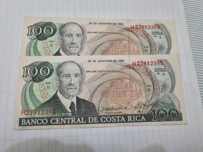 bancnote costa rica 100 c 1993 consecutive foto