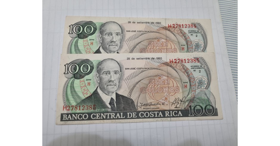 bancnote costa rica 100 c 1993 consecutive | arhiva Okazii.ro