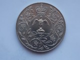 25 Pence 1977 GBR (Silver Jubilee of Reign)