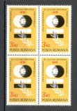 Romania.1978 Anul international impotriva rasismului bloc 4 YR.657