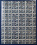 Cumpara ieftin ✅ RO 1918 LP VI 9 " Timbru de ajutor - Torcatoarea ", 1 Leu albastru in coala de 100 , marci centrate ,stare excelenta - vezi foto , MNH