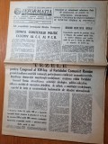 informatia bucurestiului 5 iulie 1989-tezele pentru congresul al 14-lea al PCR