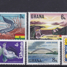 DB1 Ghana 1967 Uzuale Pesti Pasari Flora 8 v. MNH lipseste 50 NP