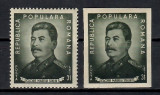 Romania 1949, LP.259-259a - I.V. Stalin, DT+NDT, MH, Nestampilat