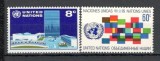 O.N.U.New York.1971 Simboluri ONU SN.348