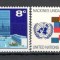 O.N.U.New York.1971 Simboluri ONU SN.348
