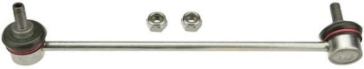 TRW JTS7599 Brat/bieleta suspensie, stabilizator foto