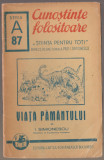 Ion Simionescu - Viata Pamantului - Cunostinte folositoare, 1941