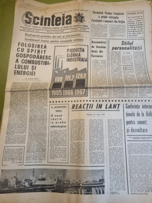 scanteia 31 ianuarie 1968-art. arini suceava,electroputere craiova foto