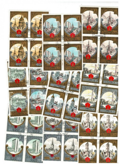 URSS 1980 - Jocurile Olimpice, orase (XIII, XV, XVI), serii blocuri de 4 stampilate