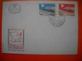 HOPCT PLIC FDC S NR 435 IUGOSLAVIA 1977 -EUROPA CEPT