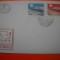 HOPCT PLIC FDC S NR 435 IUGOSLAVIA 1977 -EUROPA CEPT