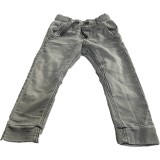Pantalon blug, marime 3-4 ani, culoarea negru