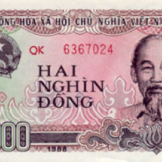 VIETNAM █ bancnota █ 2000 Dong █ 1988 █ P-107 █ UNC █ necirculata