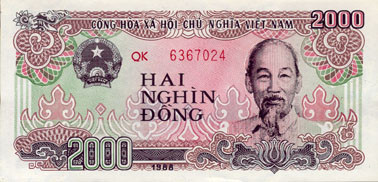 VIETNAM █ bancnota █ 2000 Dong █ 1988 █ P-107 █ UNC █ necirculata foto