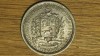 R08 Venezuela - moneda de colectie argint 835 - 1 bolivar 1960 AU/UNC - senzationala !, America Centrala si de Sud