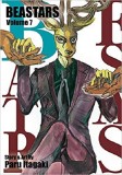 Beastars - Volume 7 | Paru Itagaki