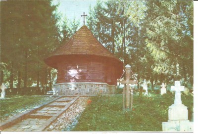 @carte postala(ilustrata)-VALCEA-Manastirea Dintr-un lemn foto