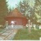 @carte postala(ilustrata)-VALCEA-Manastirea Dintr-un lemn