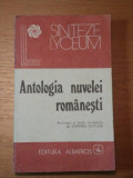 ANTOLOGIA NUVELEI ROMANESTI-DUMITRU TIUTIUCA ,BUC.1990