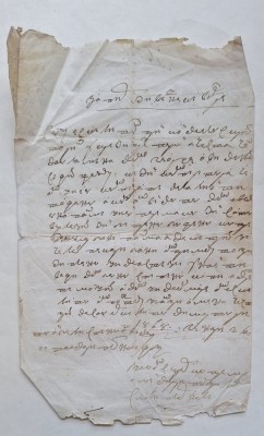 Act juridic manuscris &amp;ndash; Consiliul Comunal Vărlezi, județul Covurlui &amp;ndash; 1888 foto