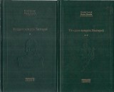 Cumpara ieftin Uragan asupra Europei 2 volume Eugen Burada Vintila Corbul Editura Adevarul Editie Colectie Literatura Romana Clasic
