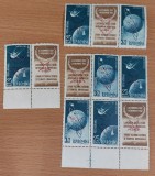 Romania 1958 - Sateliti artificiali cu supratipar rasturnat (doua poze)