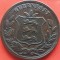 GUERNSEY-8 DOUBLES 1874