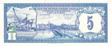 Antilele Olandeze, 5 Gulden 1984, UNC