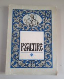 Psaltirea proorocului si imparatului David (Sibiu, 1995)