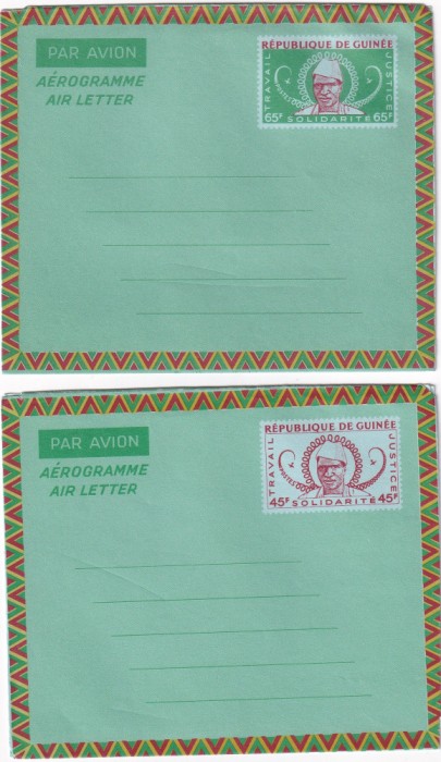 FILATELIE TEMATICA - PLIC GUINEEA TEMATICA AVION AVIOANE AVIATIE AIRMAIL AEROGRAM