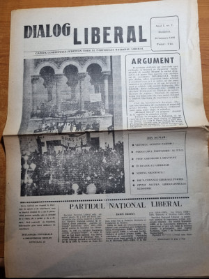ziarul dialog liberal 28 ianuarie 1990 - anul 1,nr. 1 -prima aparitie a ziarului foto
