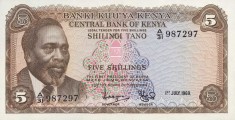 KENYA █ SET COMPLET █ 5+10+20+50+100 Shillings █ 1969-74 P-6a-7e-8d-9b-10c █ UNC
