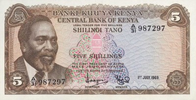 KENYA █ SET COMPLET █ 5+10+20+50+100 Shillings █ 1969-74 P-6a-7e-8d-9b-10c █ UNC foto