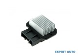 Rezistenta aeroterma trepte ventilator Lexus RX (1999-2003)[MCU15] #1