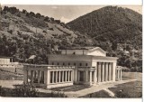 CPIB 21079 CARTE POSTALA - BAIA MARE, TEATRUL DE VARA, RPR, 1967