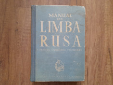 Manual de limba Rusa - pentru cursurile populare, 1961 foto