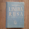 Manual de limba Rusa - pentru cursurile populare, 1961