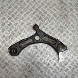 Bascula Inferioara Dreapta Fata Kia Optima 2016 OEM 54501-C1000