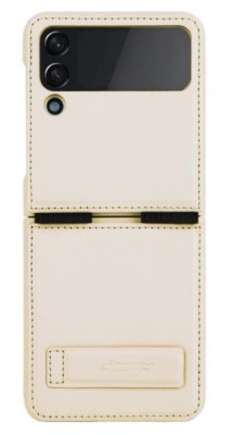 Husa Protectie Nillkin Qin Series Piele Ecologica pentru Samsung Galaxy Z Flip5, Alb foto