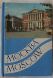 CC5 2 - Pliant / Set ilustrate/ Carti postale - Fosta URSS - Moscova, Necirculata, Fotografie, Europa, SAFE